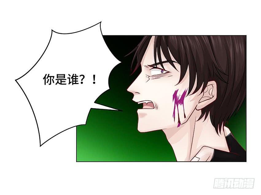 天理循环报应不爽-第43话