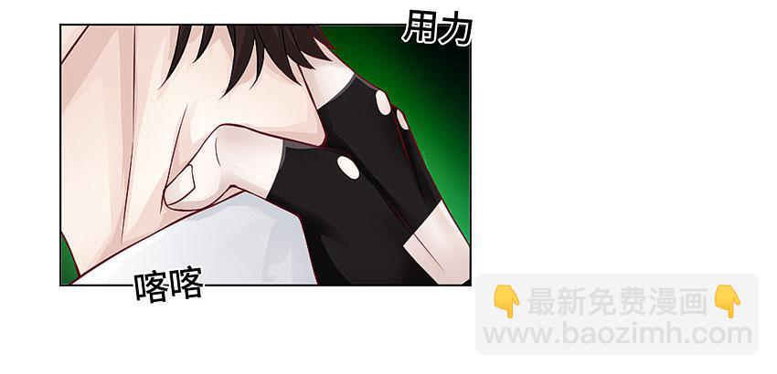 天理循环报应不爽-第43话