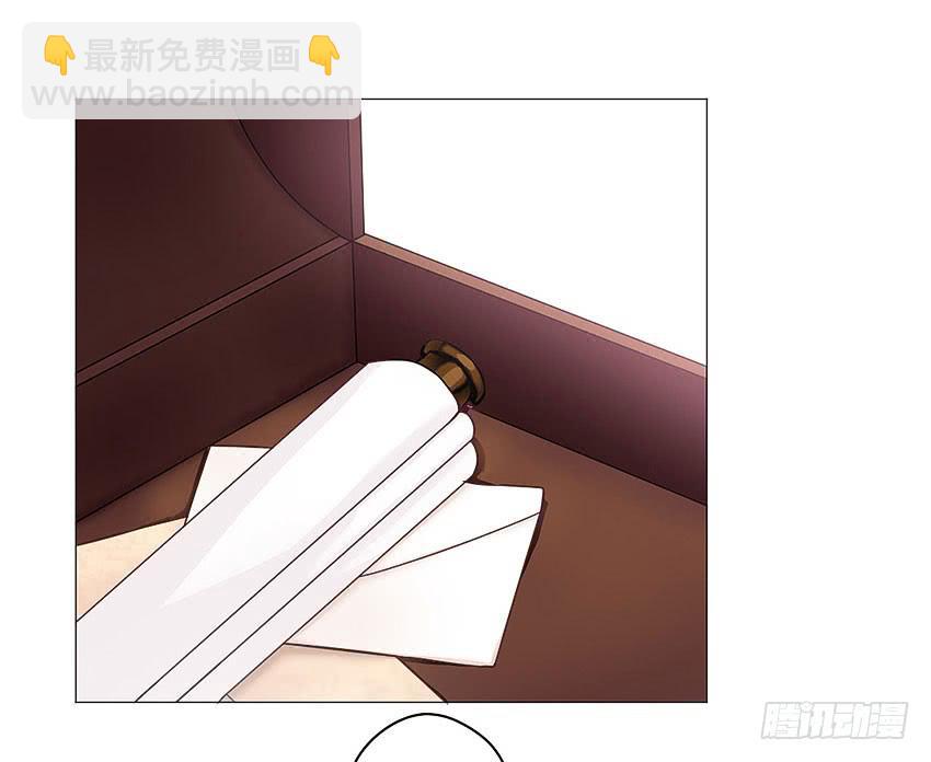 我会陪你-第45话