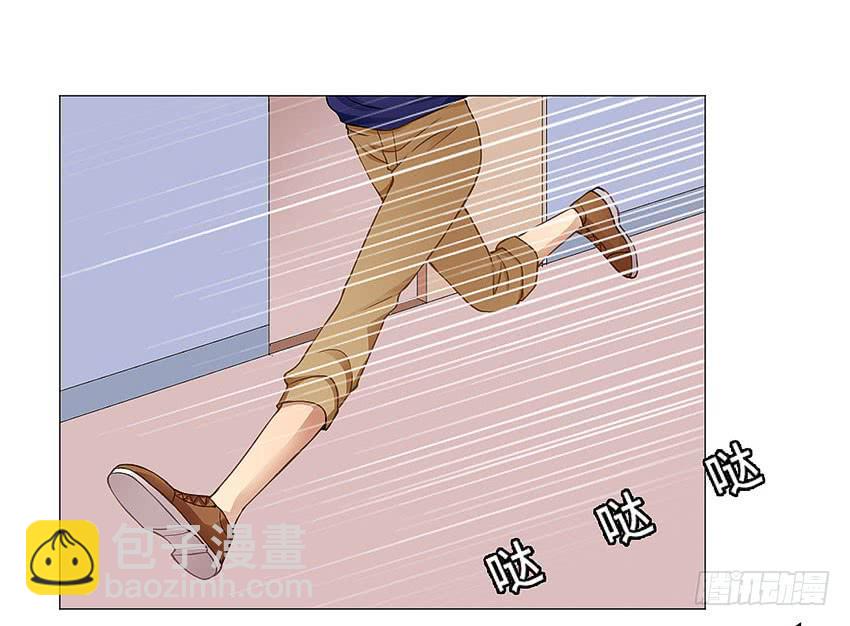 来帮我搓澡-第49话