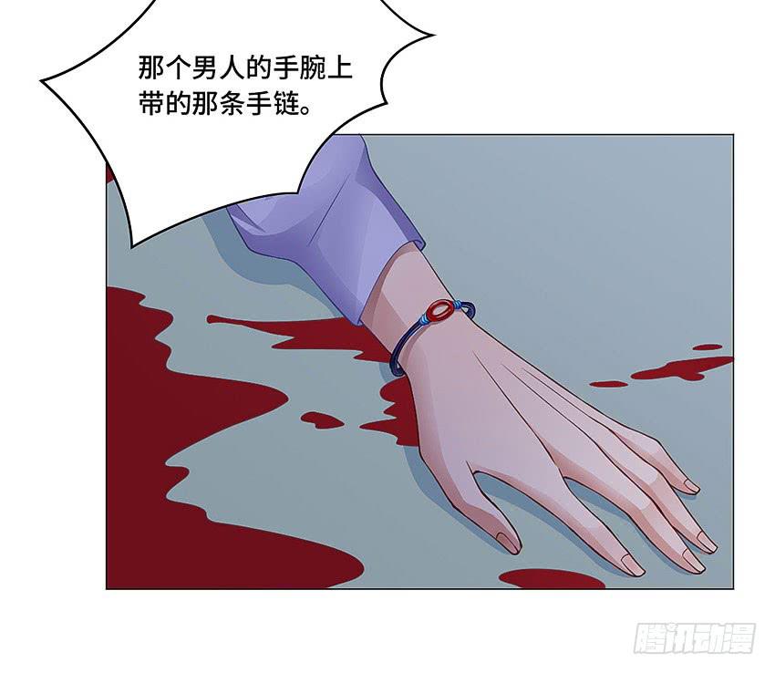 来帮我搓澡-第49话