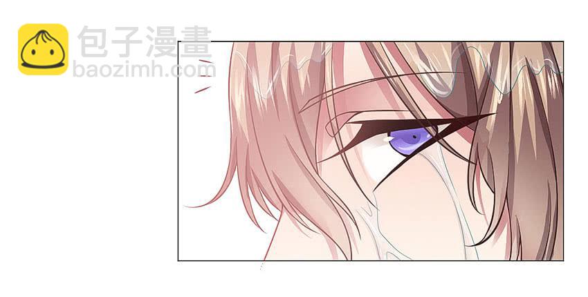 来帮我搓澡-第49话