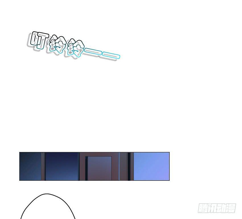 二百五室友-第53话