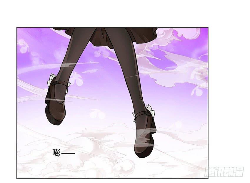 二百五室友-第53话