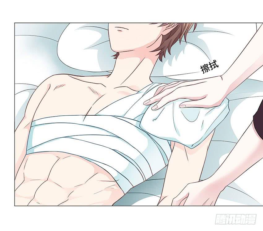 真是个傻瓜-第57话