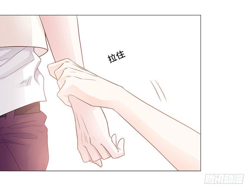 真是个傻瓜-第57话