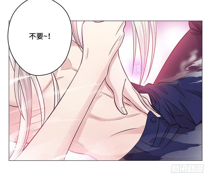 拔X无情-第59话