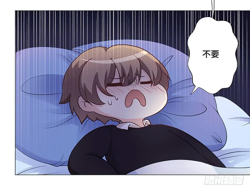 拔X无情-第59话