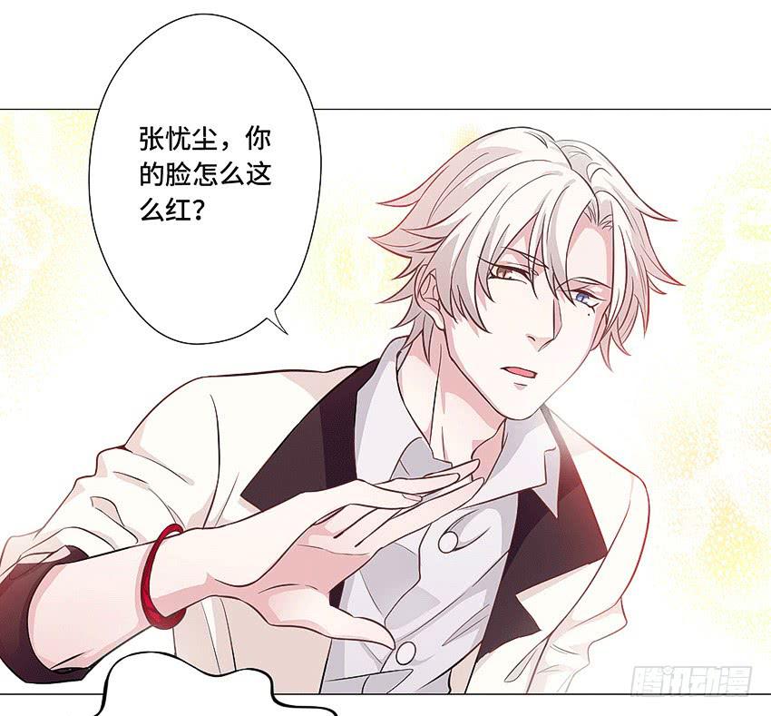 拔X无情-第59话