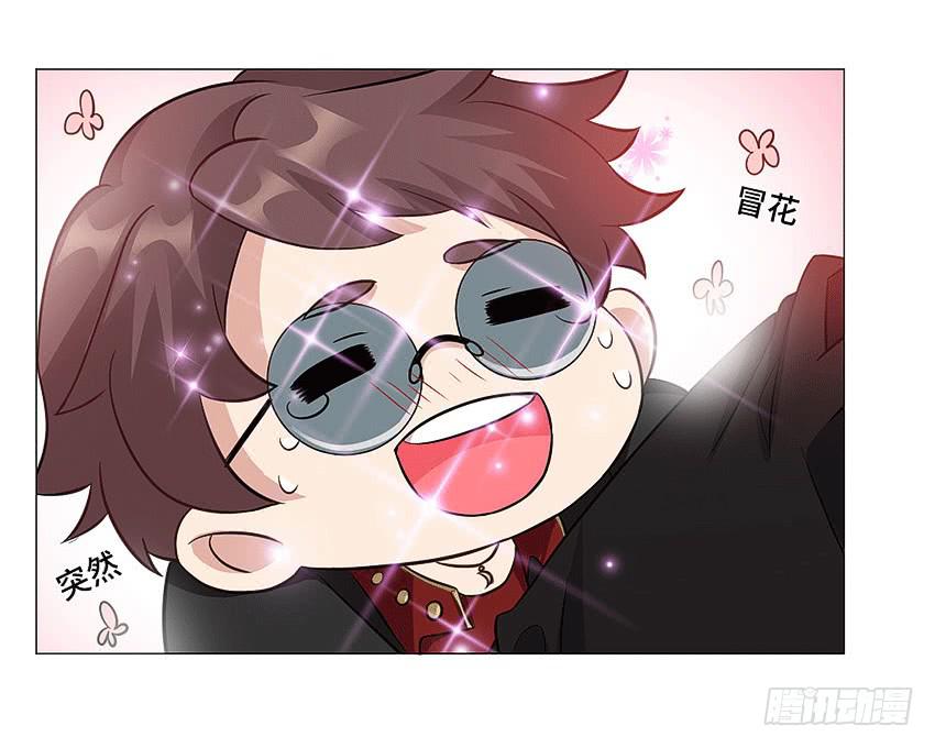 拔X无情-第59话