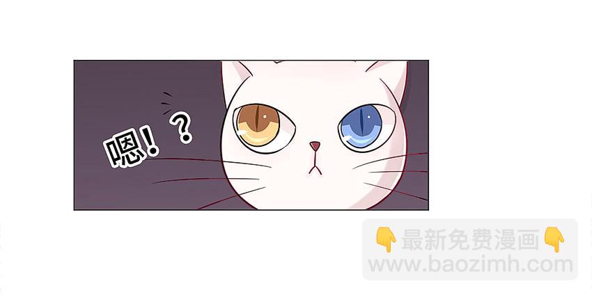 尘寰剑-第7话