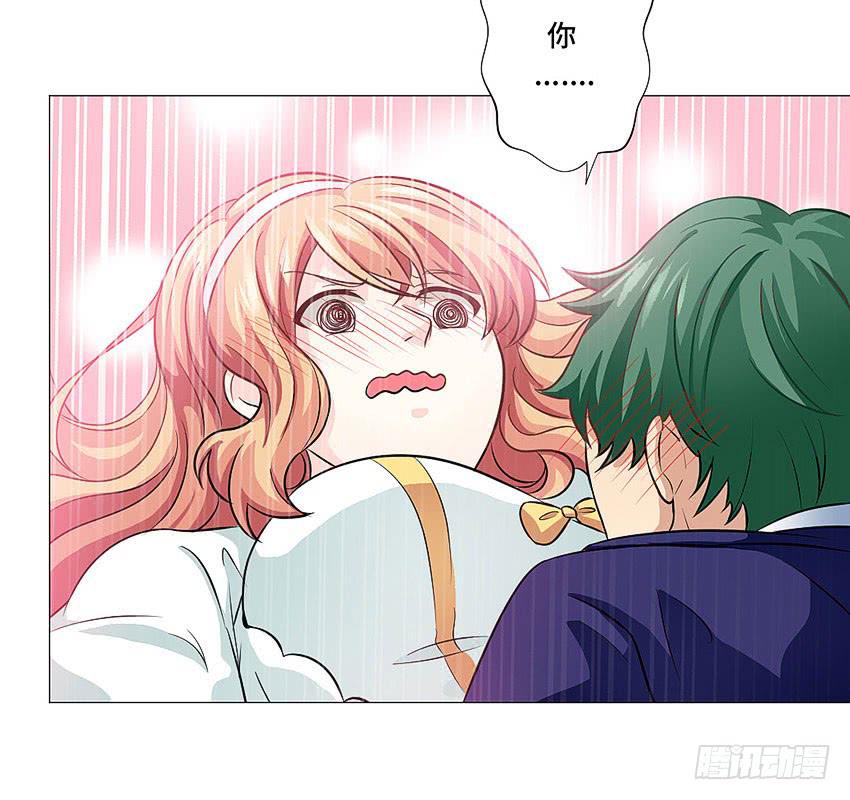 灵鸟-第61话