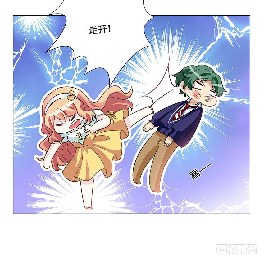 灵鸟-第61话