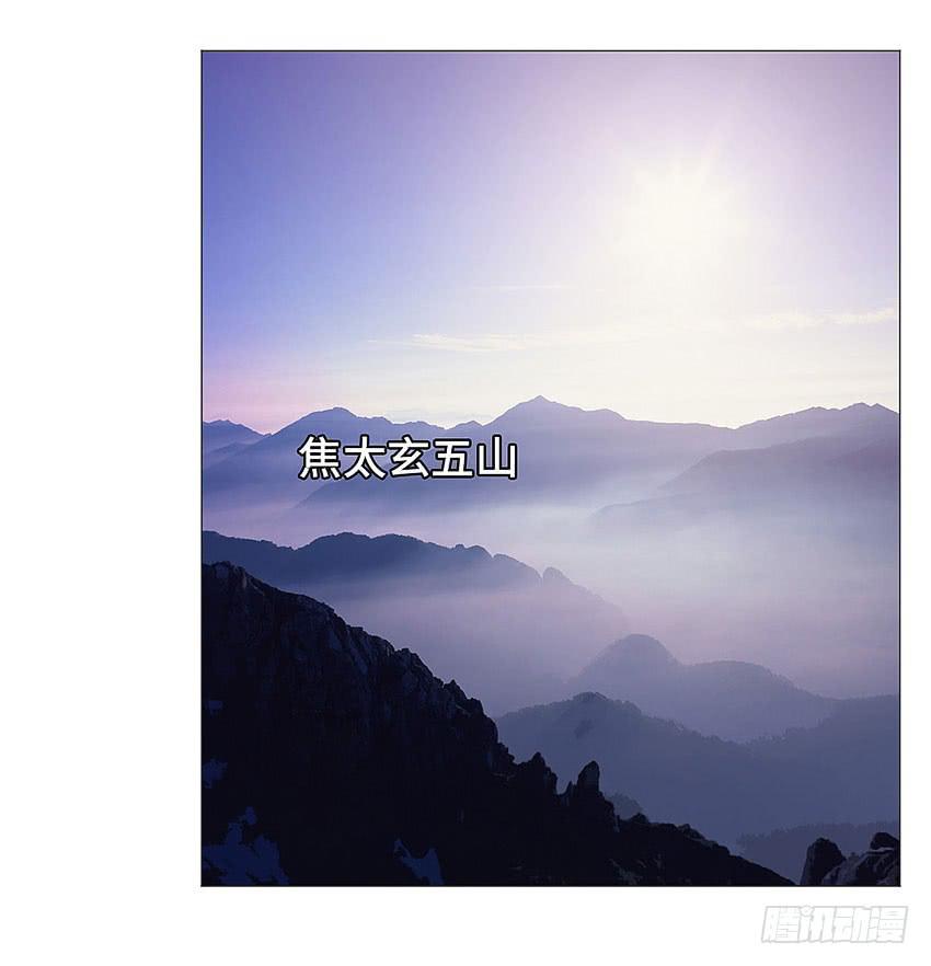 第一个认识的人-第63话