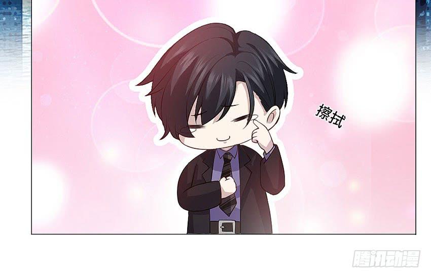 第一个认识的人-第63话