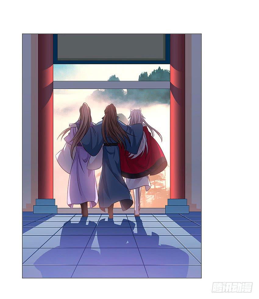 第一个认识的人-第63话