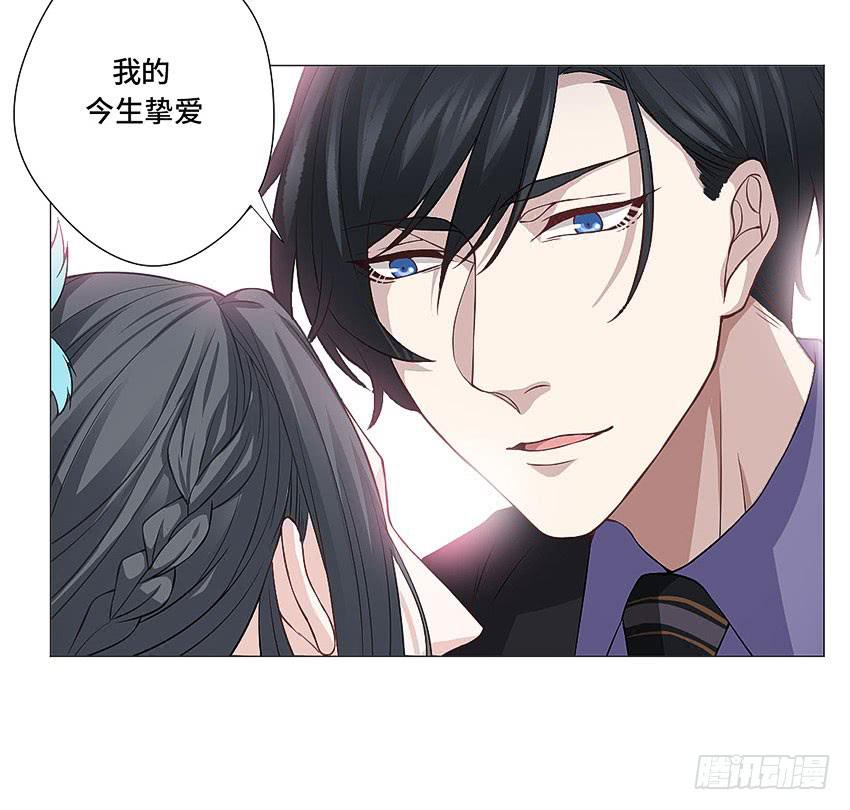 第一个认识的人-第63话