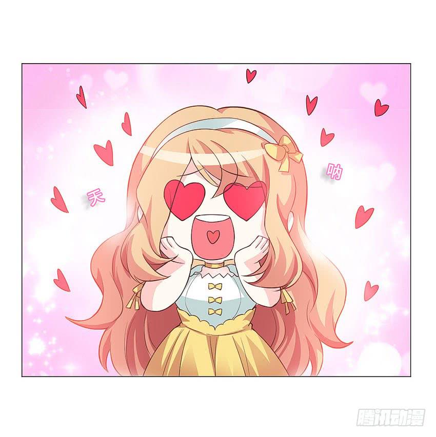 第一个认识的人-第63话