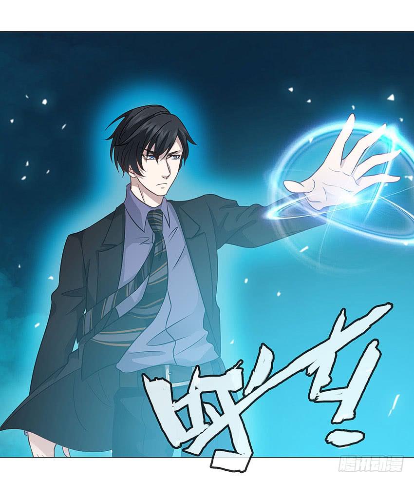 运气不错-第65话