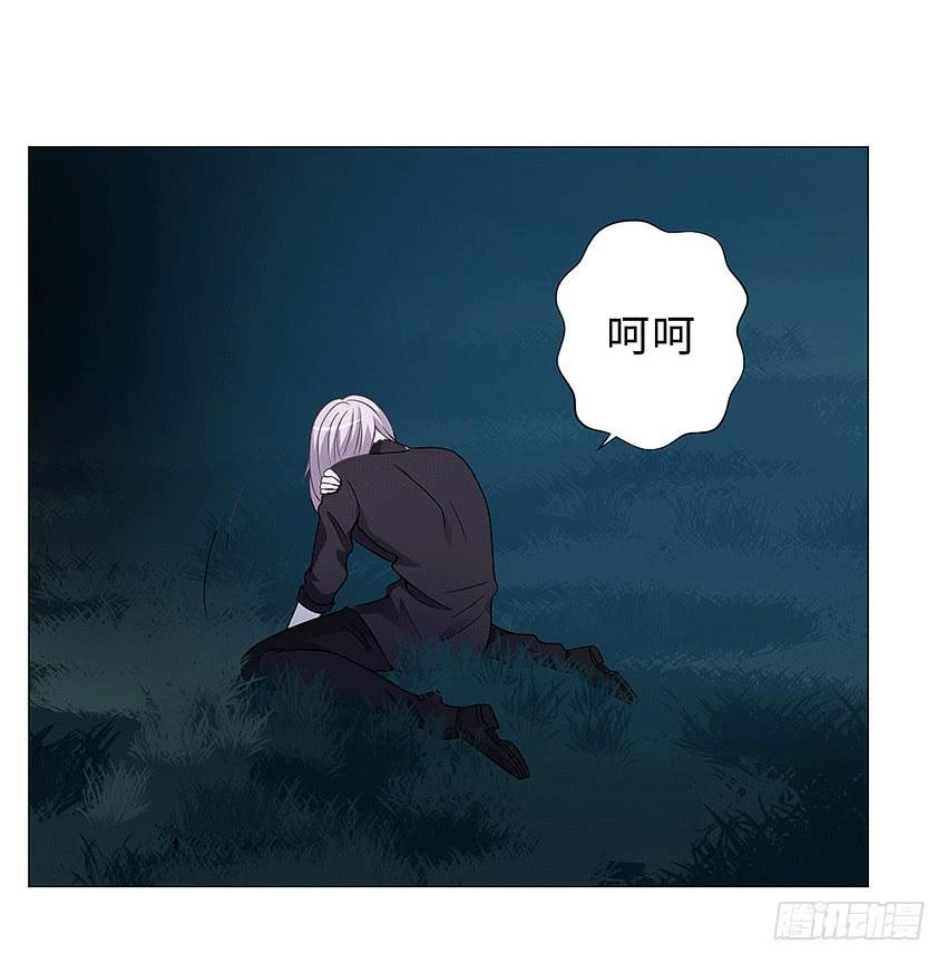 运气不错-第65话