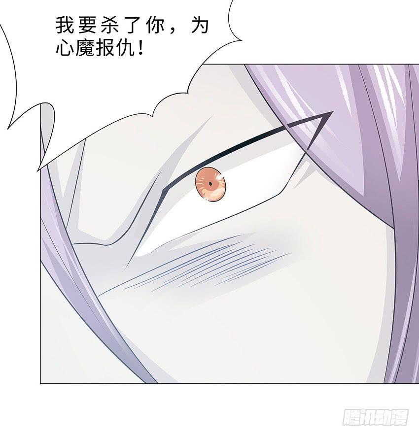 运气不错-第65话