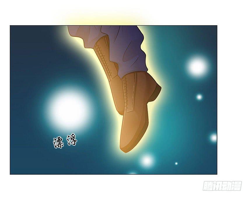 你在做什么-第67话