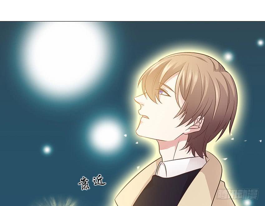 你在做什么-第67话