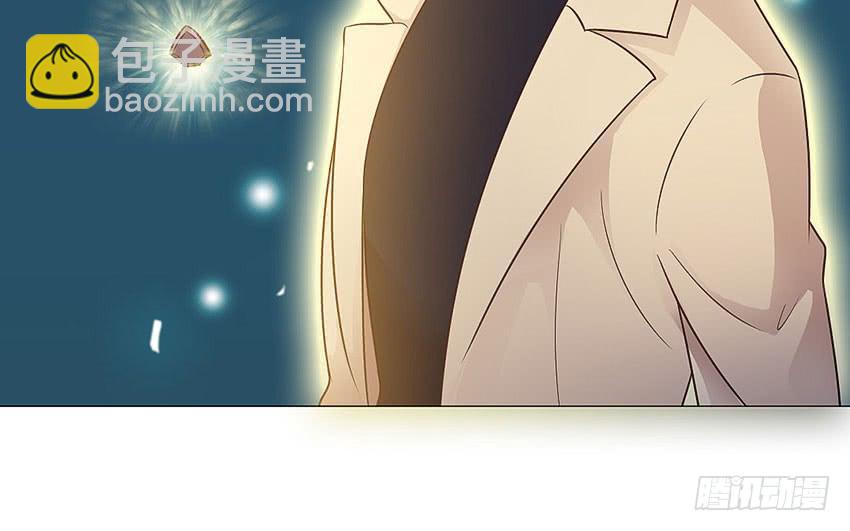 你在做什么-第67话