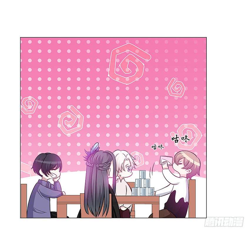 同花顺-第69话