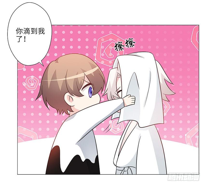 同花顺-第69话
