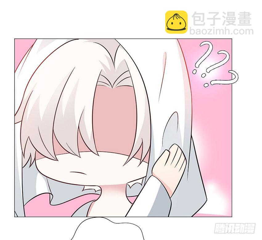 同花顺-第69话