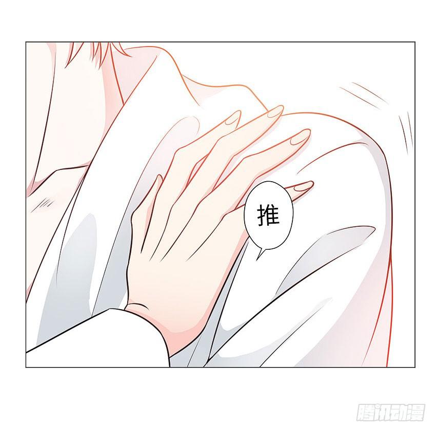 同花顺-第69话