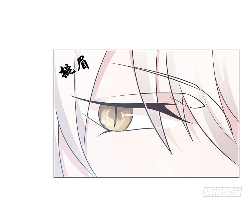 来场人类的球赛-第71话