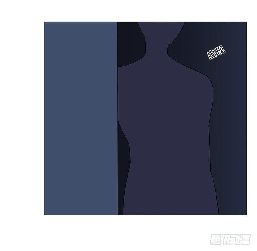 鲛人-第73话