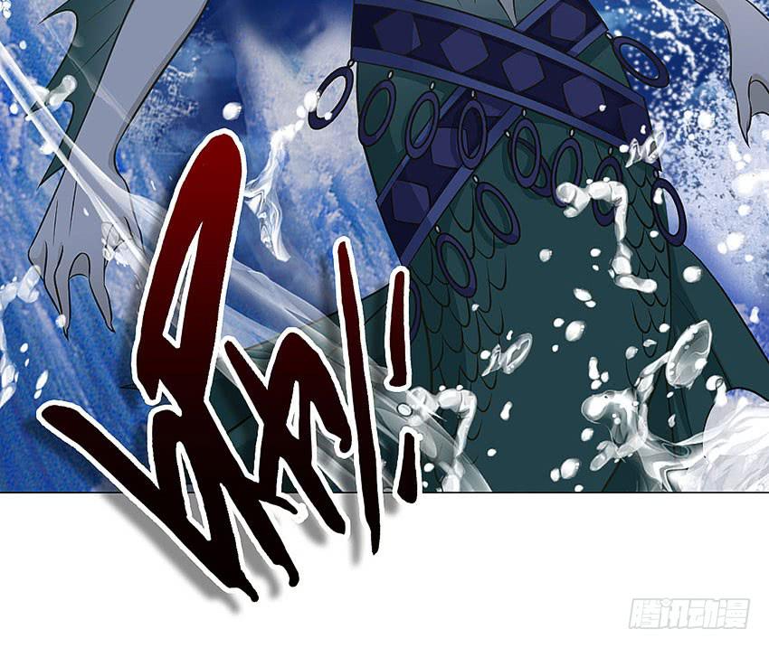 鲛人-第73话