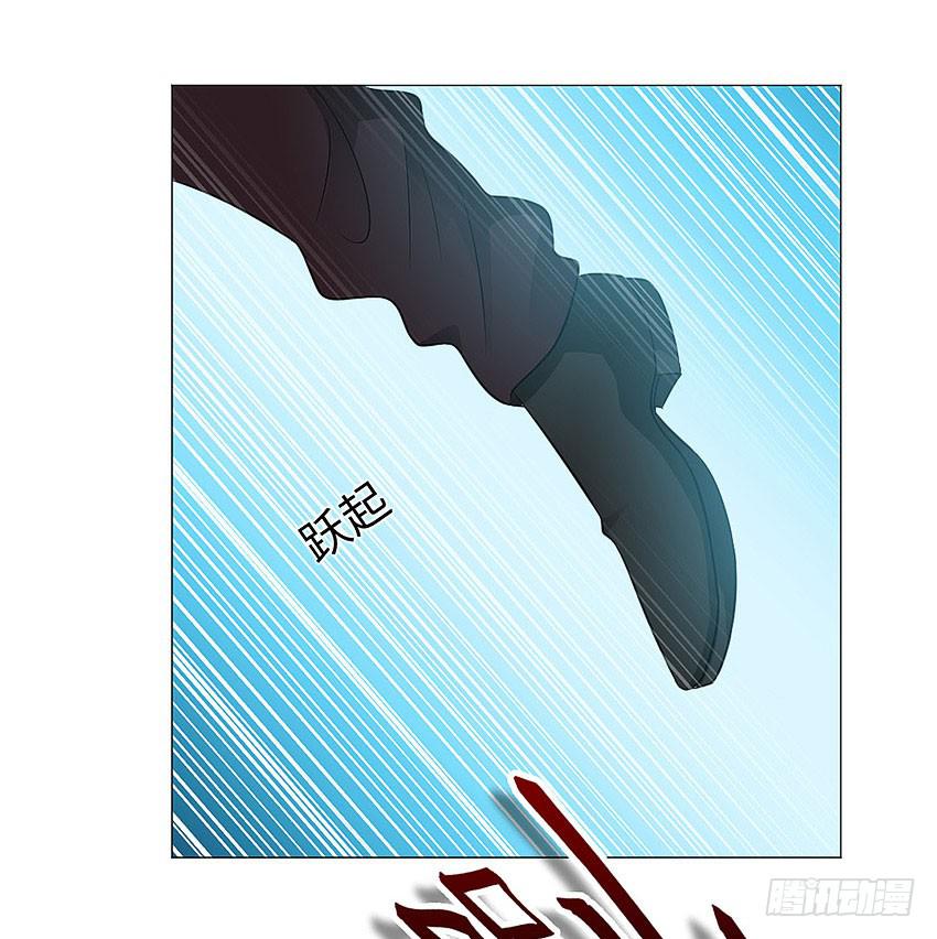 鲛人-第73话