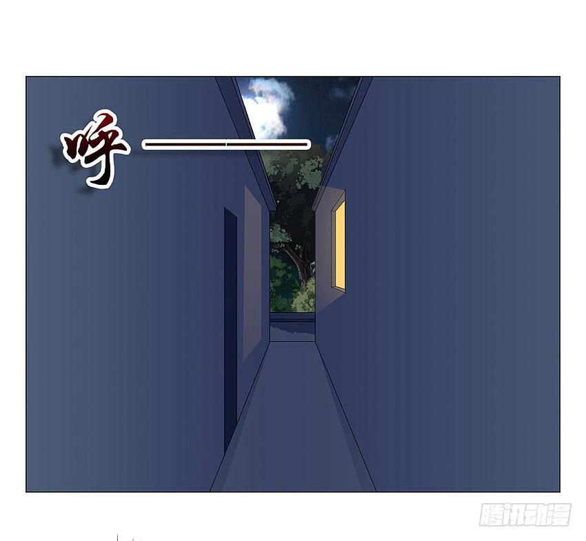鲛人-第73话