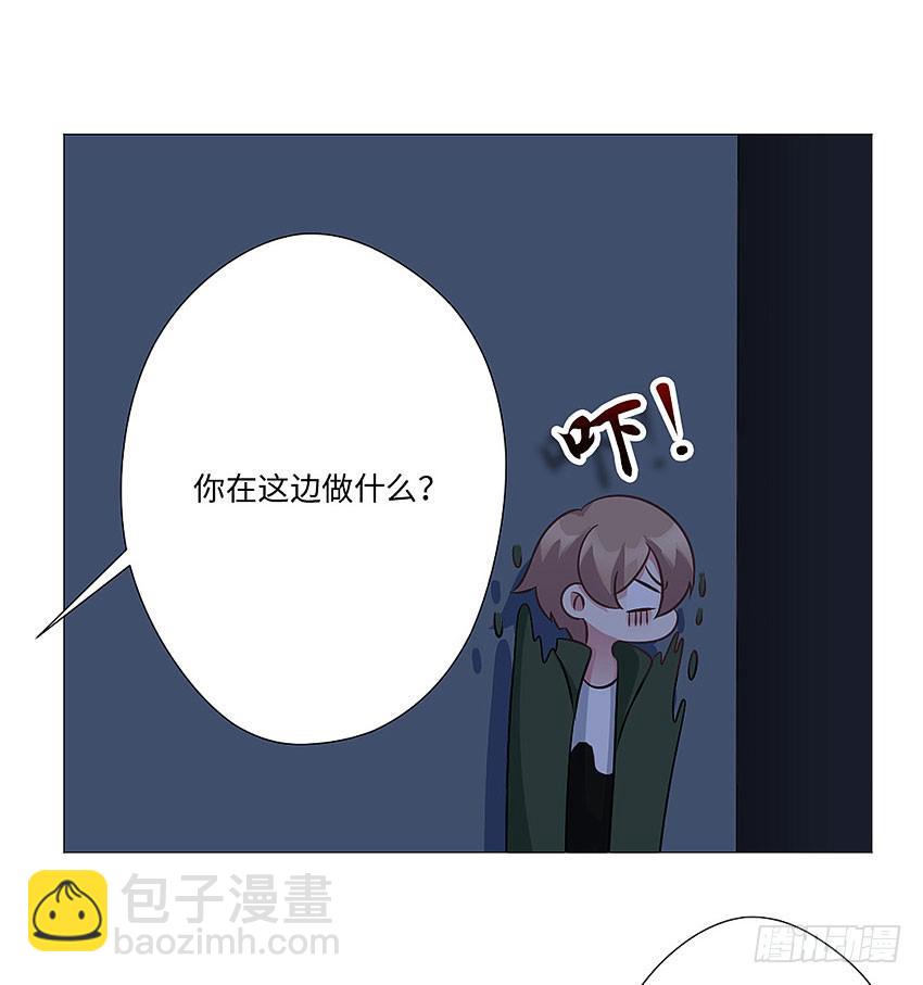 鲛人-第73话