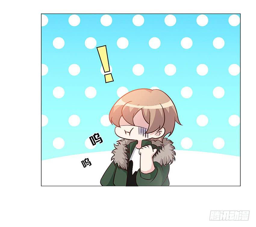 出现怪事-第75话