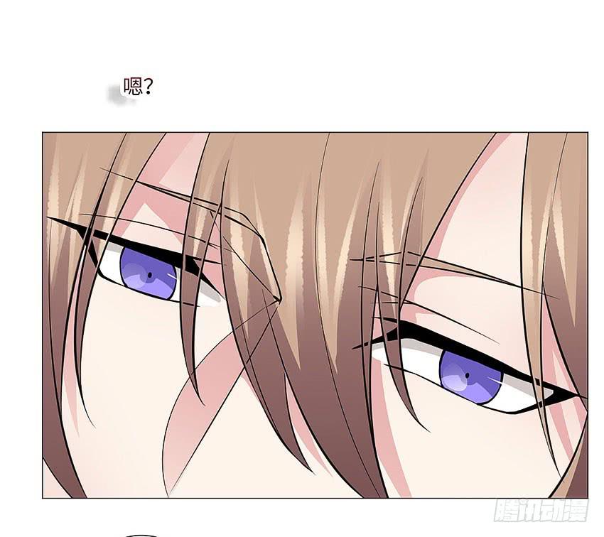 出现怪事-第75话