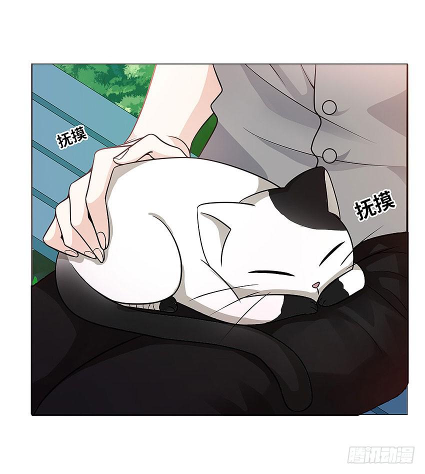 线索？-第77话