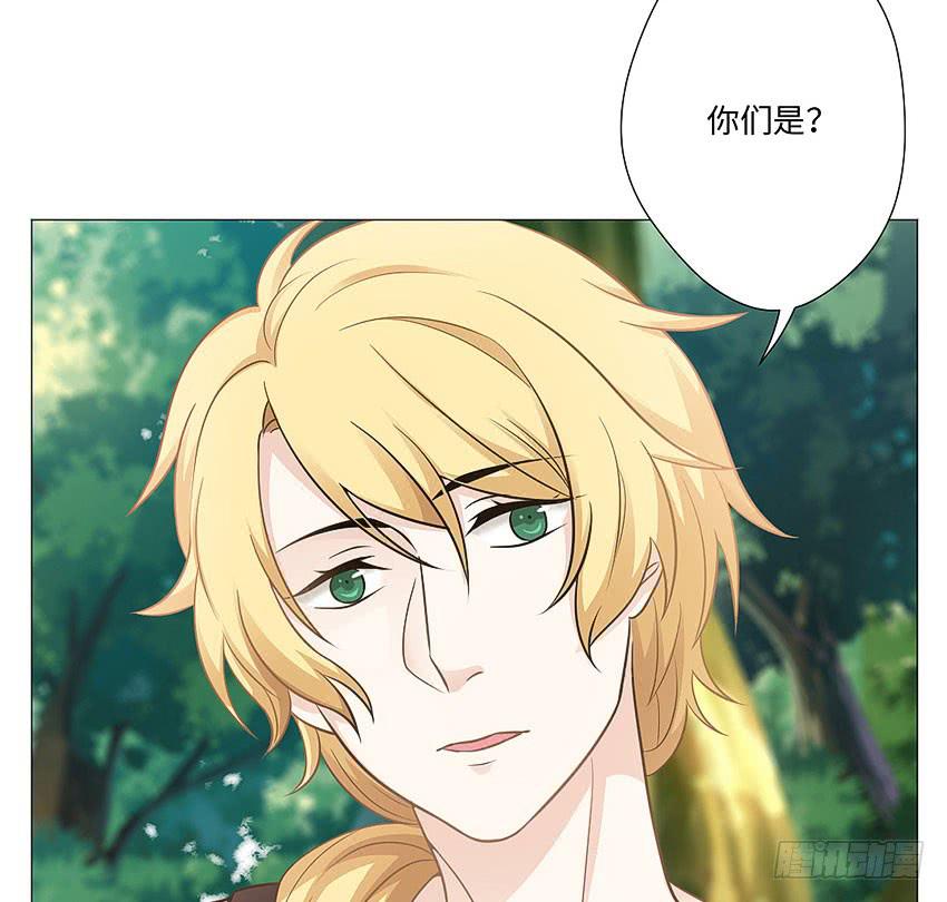线索？-第77话