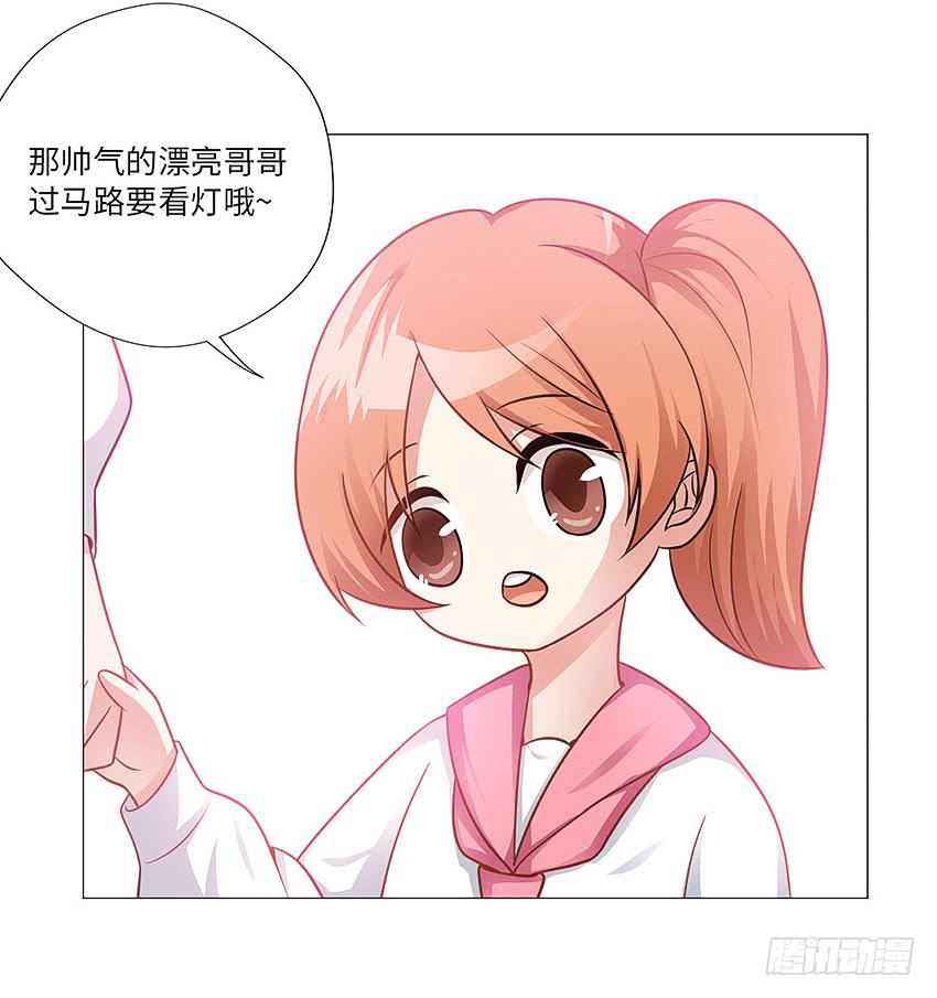 线索？-第77话