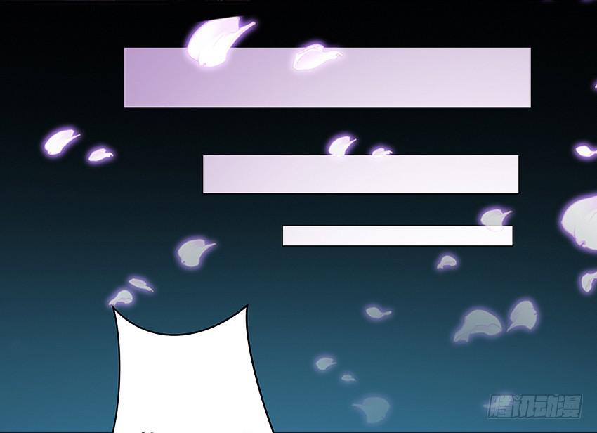 喂，妖妖灵吗？-第9话