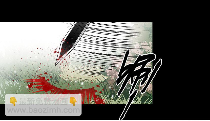 喂，妖妖灵吗？-第9话