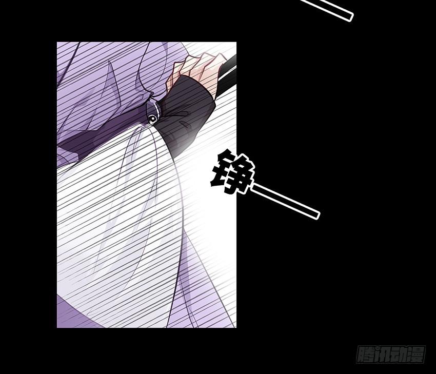 喂，妖妖灵吗？-第9话