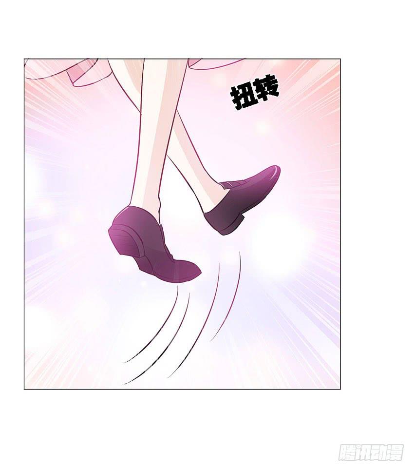 半夜的小女孩-第83话