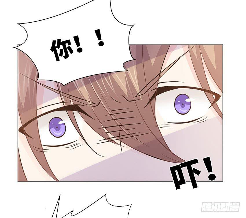 半夜的小女孩-第83话