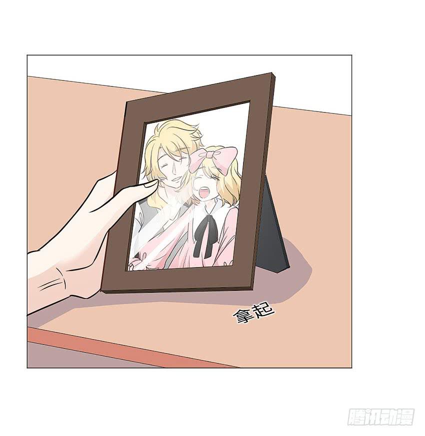 人偶？-第85话