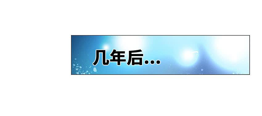 人偶？-第85话